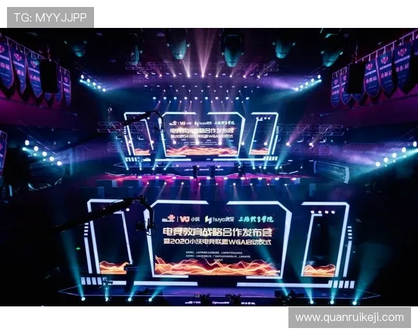 聚焦电竞直播生态探索内容创新与粉丝互动共赢新模式