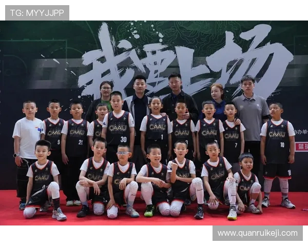 以篮球点燃青春梦想激励城市少年在追风球场创造传奇未来崭新篇章