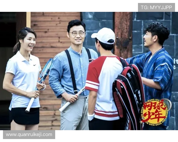 以网球为纽带探索竞技精神与青春奋斗的激情故事 以网球为纽带探索竞技精神与青春奋斗的激情故事