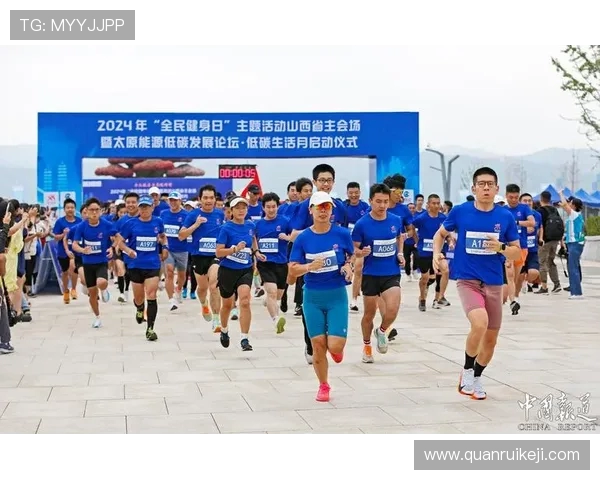 全民健身新风潮 体育助力健康中国新时代 全民健身新风潮 体育助力健康中国新时代