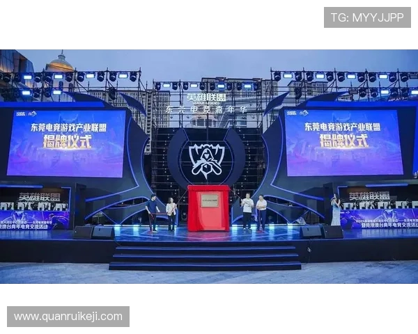 全球电竞产业蓬勃发展推动数字娱乐与青年文化深度融合 全球电竞产业蓬勃发展推动数字娱乐与青年文化深度融合