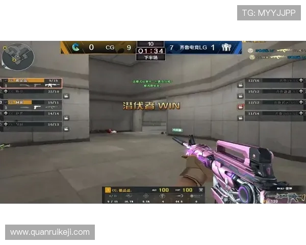 电竞赛事激烈对决即时比分分析 快速掌握最新战况动态