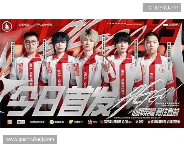 电竞新纪元青年热血共燃数字战场激情与梦想交织争锋时刻