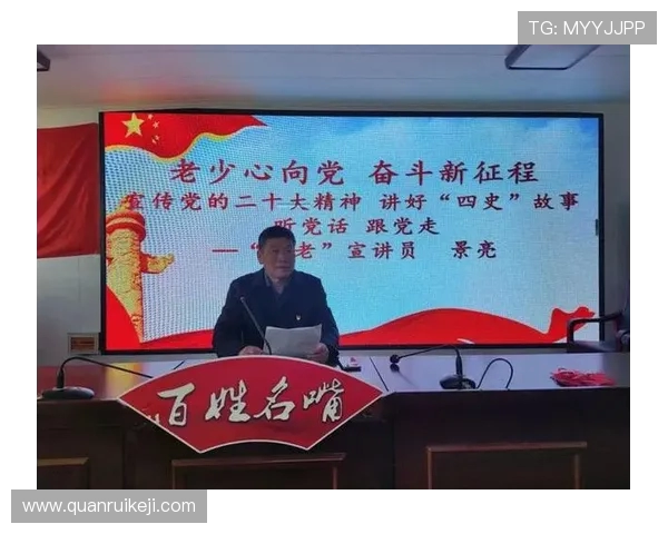 广州乒乓球队成长之路的真实记录与奋斗精神的传承