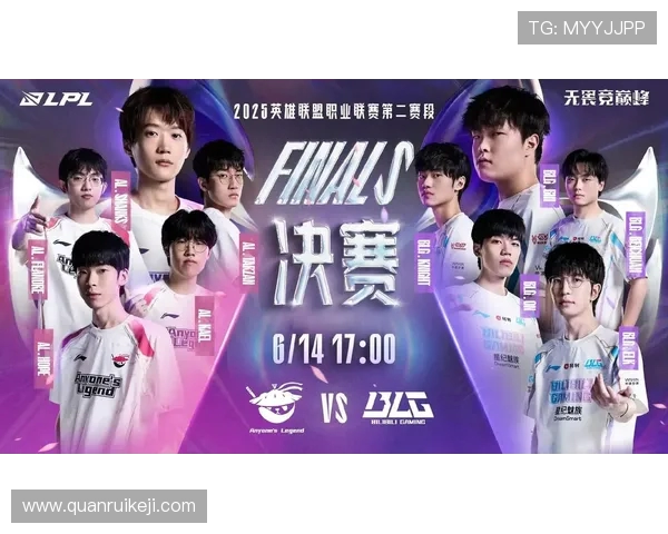 HLE对阵AL：LCK与LPL巅峰对决！